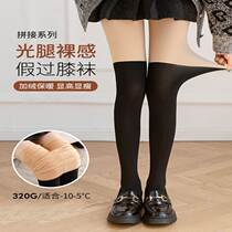 Black stitching stockings plus velvet thickened bare leg artifact female autumn and winter nude pantyhose