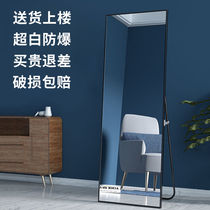 Can stick to the mirror with sticking to the wall and stick to the wall One piece of the stick wall photo clothes for home hanging wall can stick