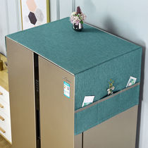 Double door Refrigerator hood Dust Cover Domestic Mesh Red Refrigerator Top Cover Clog Can Contain Light Luxury High-end Minima High End High End