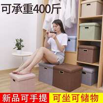 Small bench Home can contain the small stool on the side of the cloakroom tea table The small stool soft stool soft bag Dwarf Stool grown-up