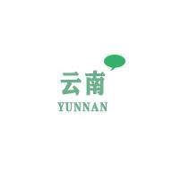 云南花卉绿植店的LOGO