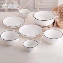 Brand dish set Household Nordic creative 2-4-6 people simple ceramic eating bowl and plate couple meal
