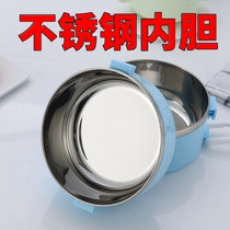 Brand insulation lunch box multilayer convenience box stainless steel adult temperature insulation drum double layer with lunch box Japanese sealing