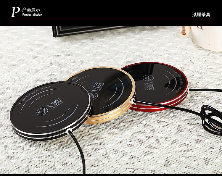 Association, longteng V fashion insulation base temperature warm milk tea heater keller mat glass teapot tea