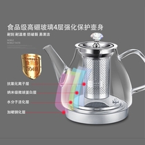 Brand Habitable Fully Automatic Cooking Tea Ware Wellness Pot Thickened Heat Resistant Glass Electric Hot Black Teapot Quick Boiling Kettle