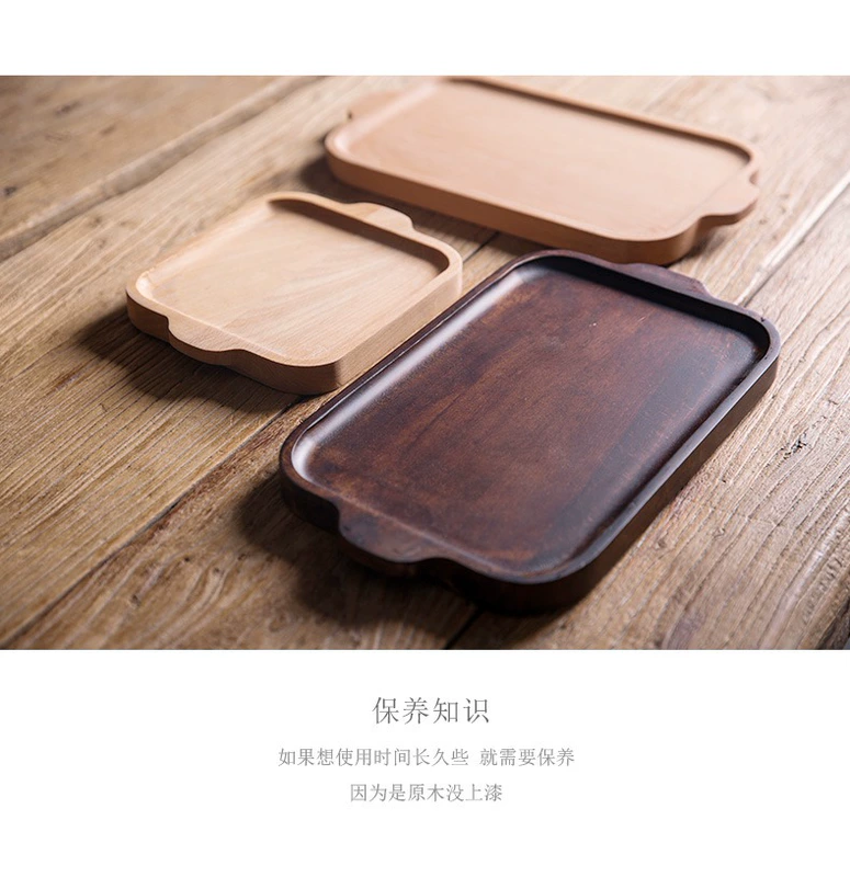 Xielongteng hộ gia đình Nhật Bản phong cách Nhật Bản hình chữ nhật gỗ rắn sáng tạo đặt tách trà khay khay trà đơn giản Bắc Âu đĩa gỗ trái cây - Tấm