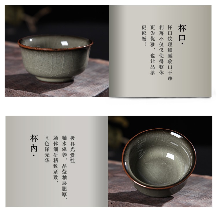 Association, longteng longquan celadon frame Wang Wenge up tire iron master cup single CPU elder brother up with crack sample tea cup kunfu tea