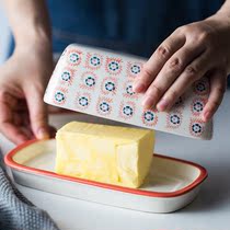 Brand small fresh cheese box Rectangular European-style simple butter dish with lid small plate Pastry dish Snacks