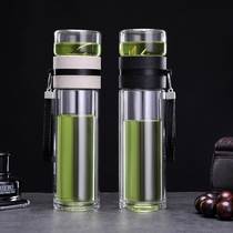 Brand tea water separation tea maker cup double-layer glass travel water cup filter rope cover can carry large capacity