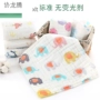 Khăn bông thấm nước gạc cho trẻ sơ sinh Đồ dùng sơ sinh cho bé Khăn vuông nhỏ cho bé Khăn bông siêu mềm - Cup / Table ware / mài / Phụ kiện khăn bông tắm cho bé
