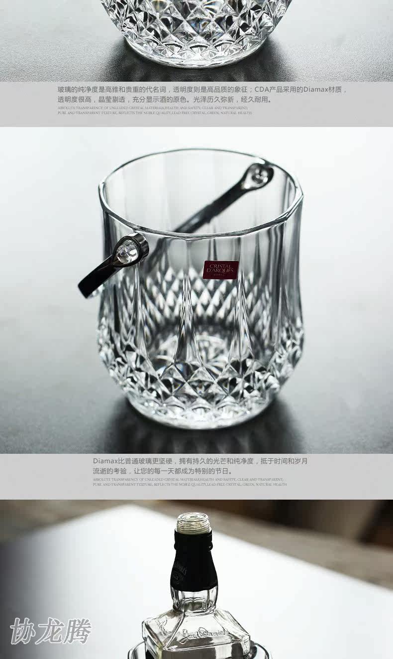 790 Long выигрывает Ice Bucket_03.jpg