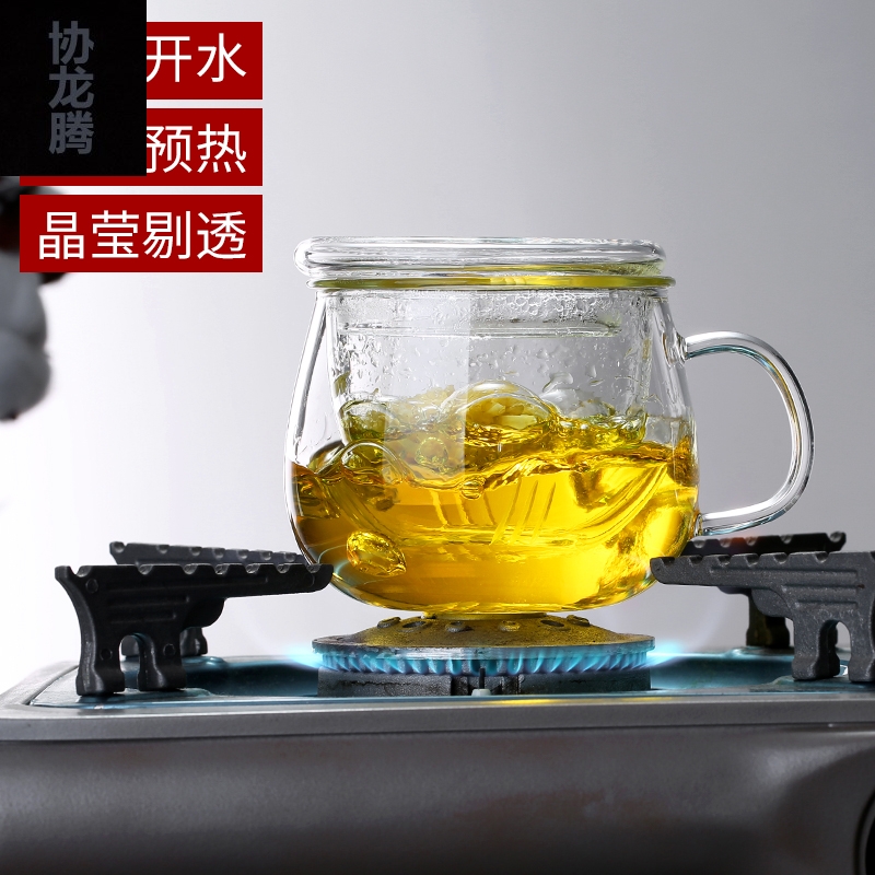 Association, longteng glass mercifully tea cup filter cups with cover glass ms office men bo take tea separation
