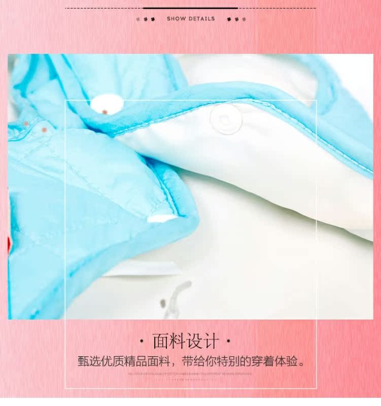 Chó con quần áo gấu Teddy Xiong Bomei Xuena Ruiji búp bê nhỏ cún con mùa thu và mùa đông mặc quần áo thú cưng Wei - Quần áo & phụ kiện thú cưng quần áo thú cưng giá rẻ