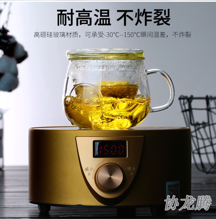 Association, longteng glass mercifully tea cup filter cups with cover glass ms office men bo take tea separation