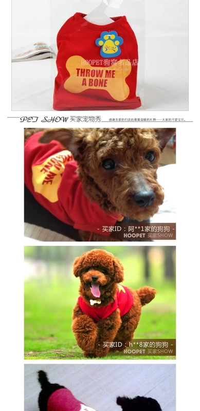 Chó con chó con quần áo thú cưng Áo phông Teddy Bomei schnauzer hơn gấu mùa hè mỏng con chó nhỏ quần áo mùa hè - Quần áo & phụ kiện thú cưng