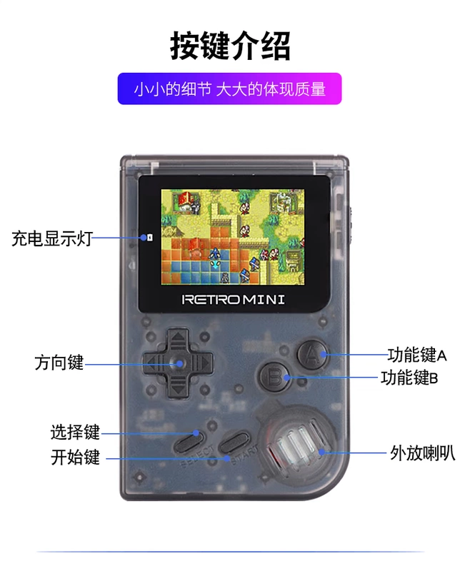 Càn Long GBA mini hoài cổ trẻ em cổ điển Retromini cầm tay trò chơi cầm tay Pokemon cầm tay - Bảng điều khiển trò chơi di động