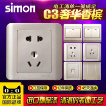 Simon C3 switch panel Simon switch 86 household wall 2 three five - hole panel socket switch