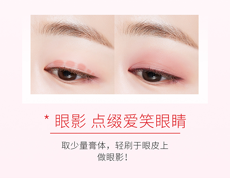 Vnc bốn màu son môi và má kép sử dụng nhiều màu son di động đĩa màu son môi má hồng giữ ẩm đĩa môi - Son môi bbia 04