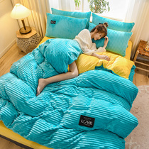 Double-sided magic velvet coral velvet thickened milk velvet four-piece winter flannel three-piece set sheet quilt cover to keep warm