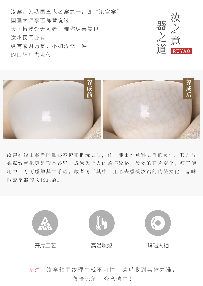 Jiangnan ceramic past your up porcelain cups suet jade a single master kung fu tea cups cup sample tea cup