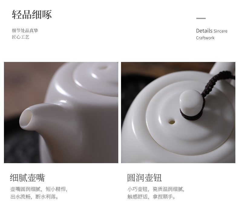 Jiangnan kung fu past little teapot from lard suet white jade household ceramic pot pot of single well bar pot teapot white porcelain