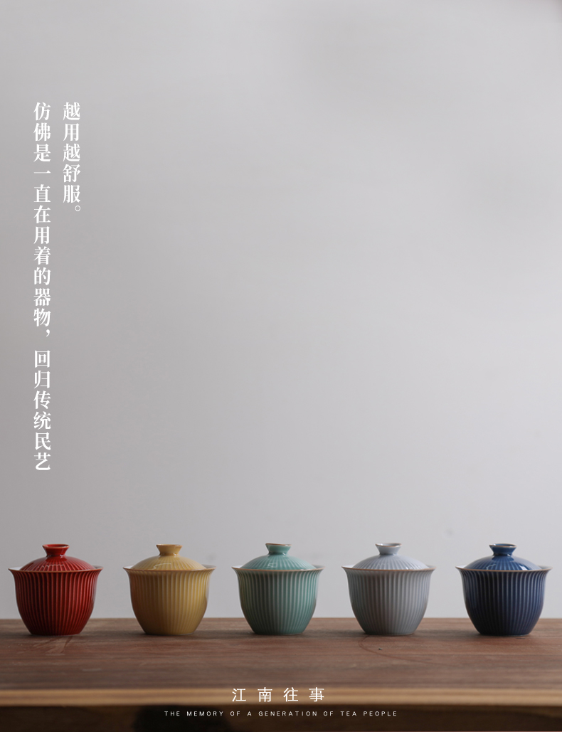 Jiangnan water streaks past glaze tureen kung fu tea set ceramic cups three to make tea tureen household small bowl