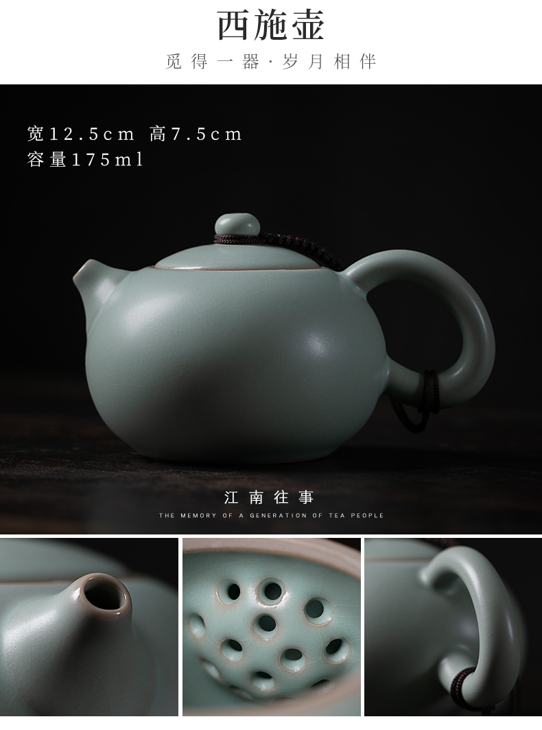 Northern song dynasty the jiangnan past your up with a pot of two glass ceramic kung fu tea set to open the slice your porcelain teapot two cups