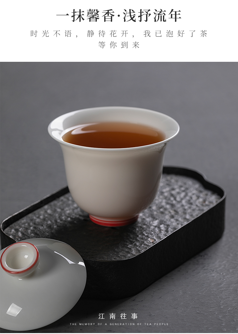 Jiangnan high - grade jade porcelain tea tureen travel portable package past a pot of kung fu tea set four cups of ceramics small suit