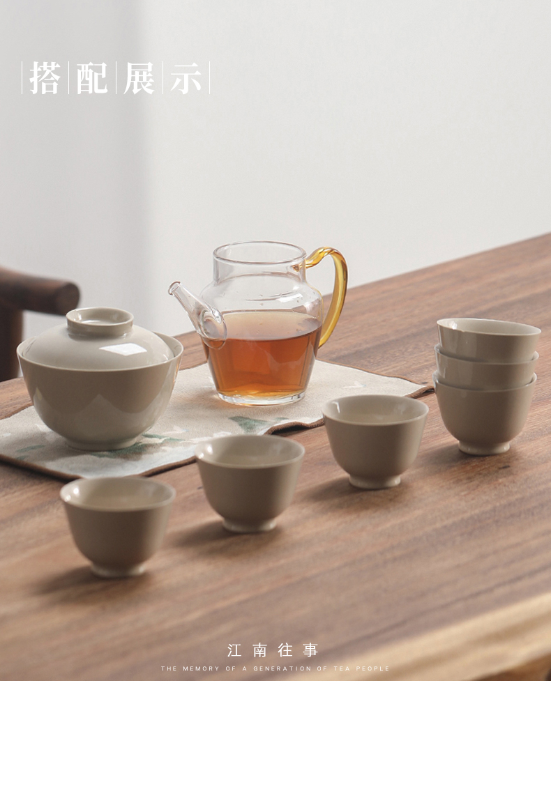 Jiangnan past plant ash glaze tureen kung fu tea tea bowl of household ceramic cups wide expressions using large tea bowl