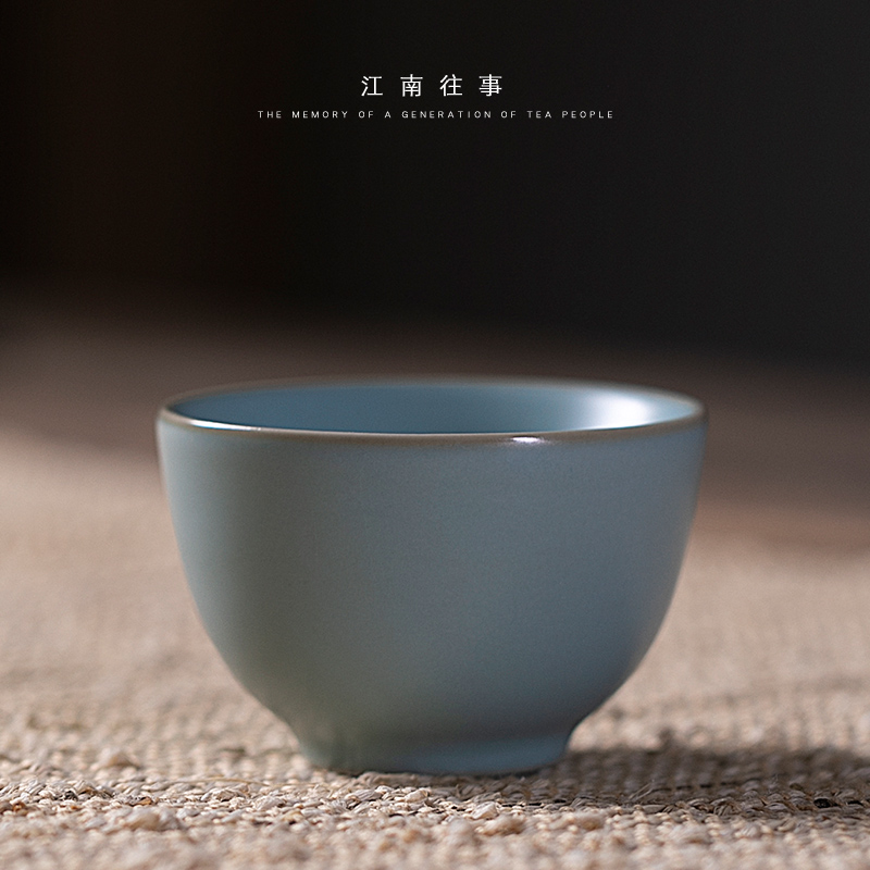 Jiangnan past your up sky blue bentley cups sliced open cups kung fu tea tea ceramic sample tea cup, small cup