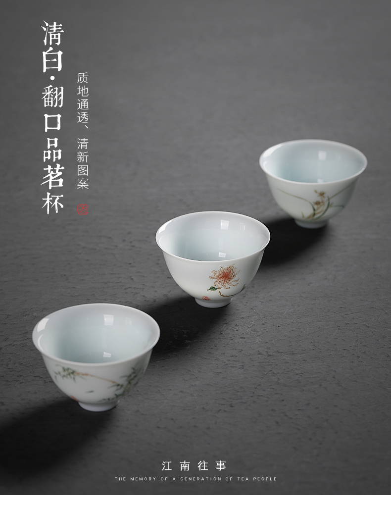 Jiangnan kung fu noggin past innocence koubei ceramic white porcelain of a single small tea cups, sample tea cup bowl