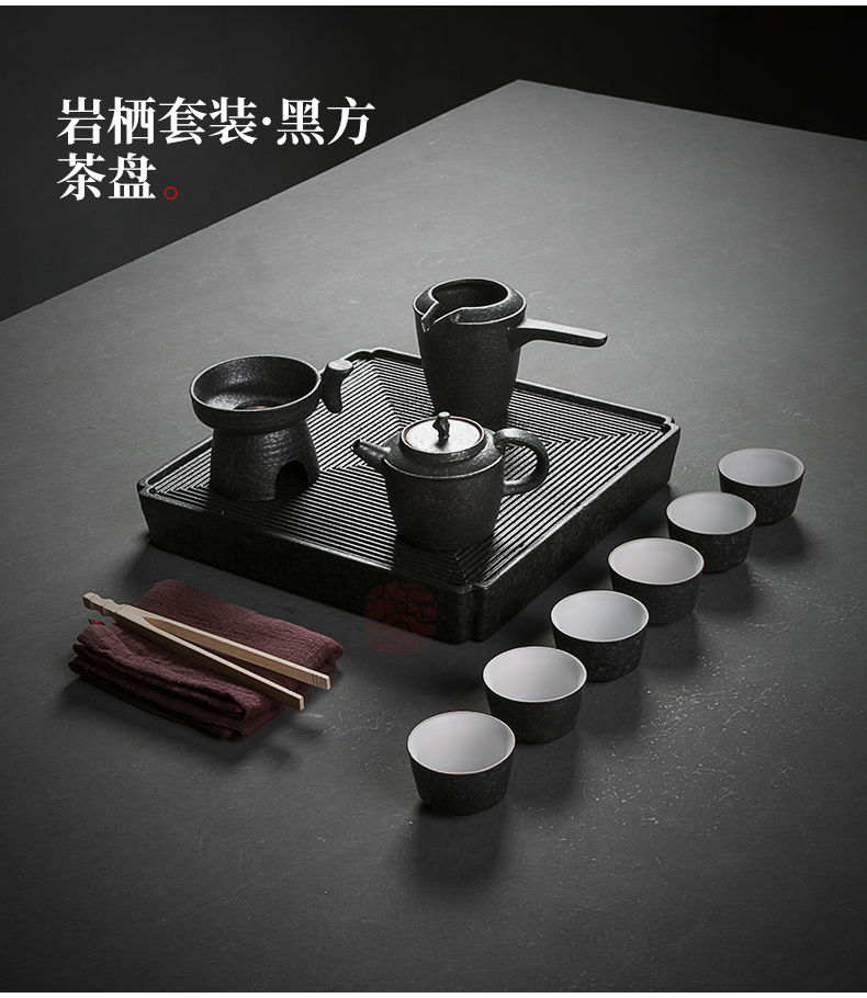 Jiangnan past household new Chinese style tea tray was dry terms cups of black tea set travel kung fu tea "bag