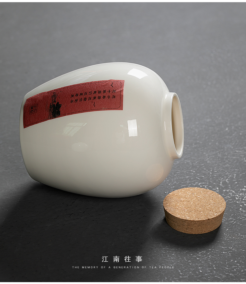 Jiangnan past white porcelain tea pot lawsuits kung fu tea set household size ceramic pot seal storage POTS