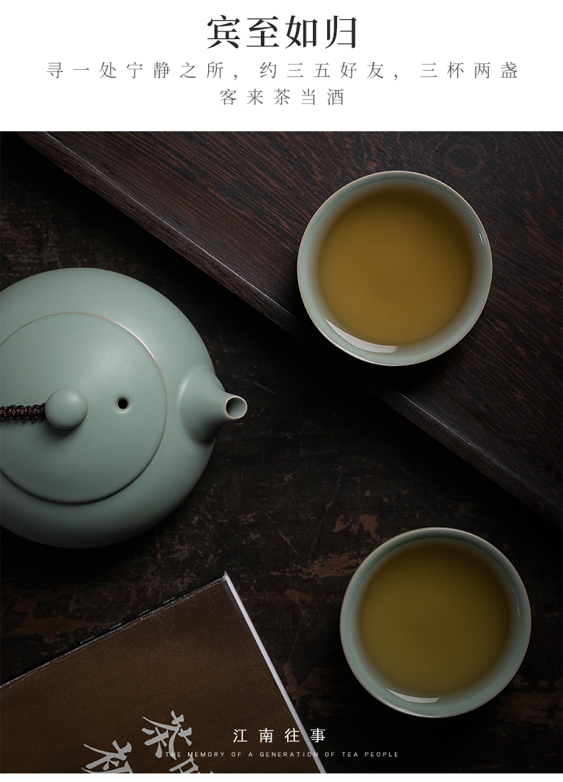Northern song dynasty the jiangnan past your up with a pot of two glass ceramic kung fu tea set to open the slice your porcelain teapot two cups
