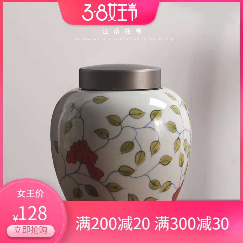 Jiangnan past Chinese flowering apple tea pot ceramic POTS Chinese kung fu tea set double tin lid seal pot