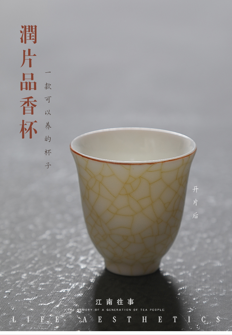 Jiangnan ceramic past your up suet jade tea cups fragrance - smelling cup open piece of kung fu tea cup single small masters cup