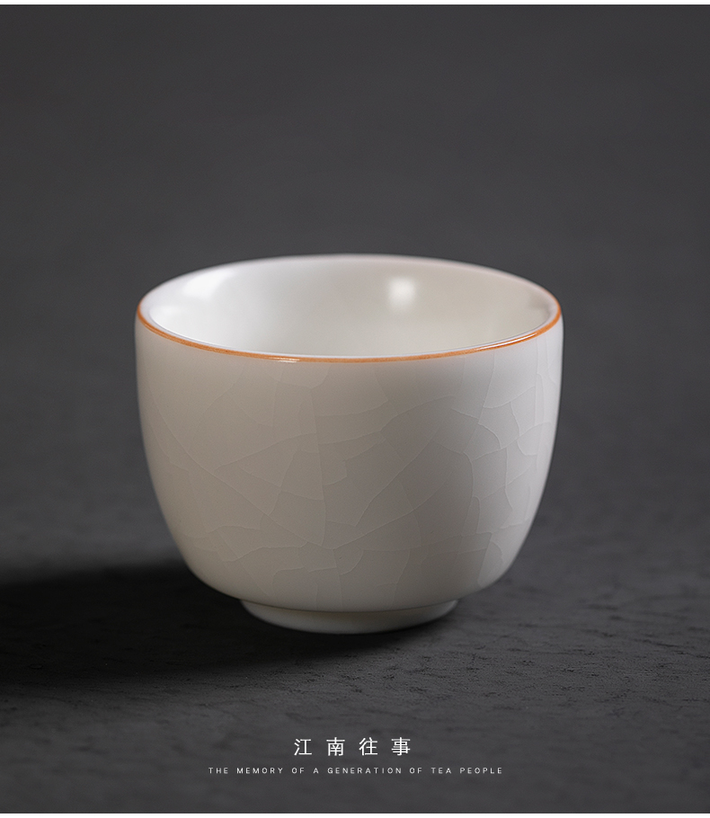 Jiangnan small masters cup white porcelain cups past your up embellish ku cup Chinese kung fu tea tea sample tea cup