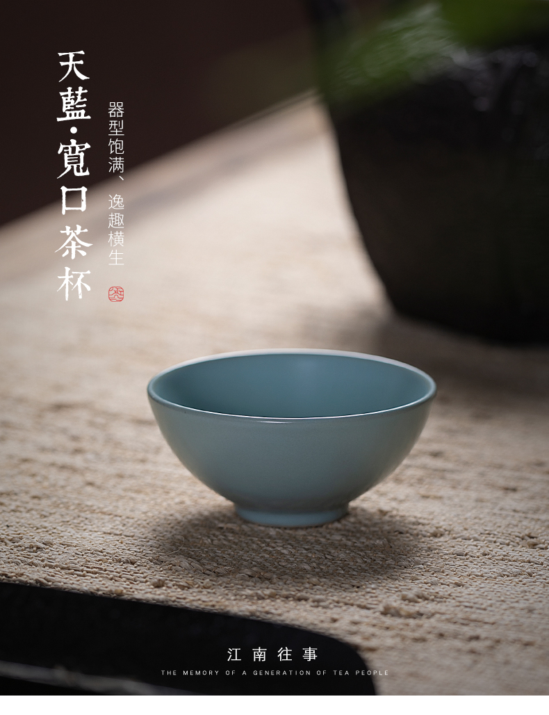 Jiangnan past shamrock wide koubei kung fu tea set your up ceramic cup sample tea cup your porcelain inside the master CPU