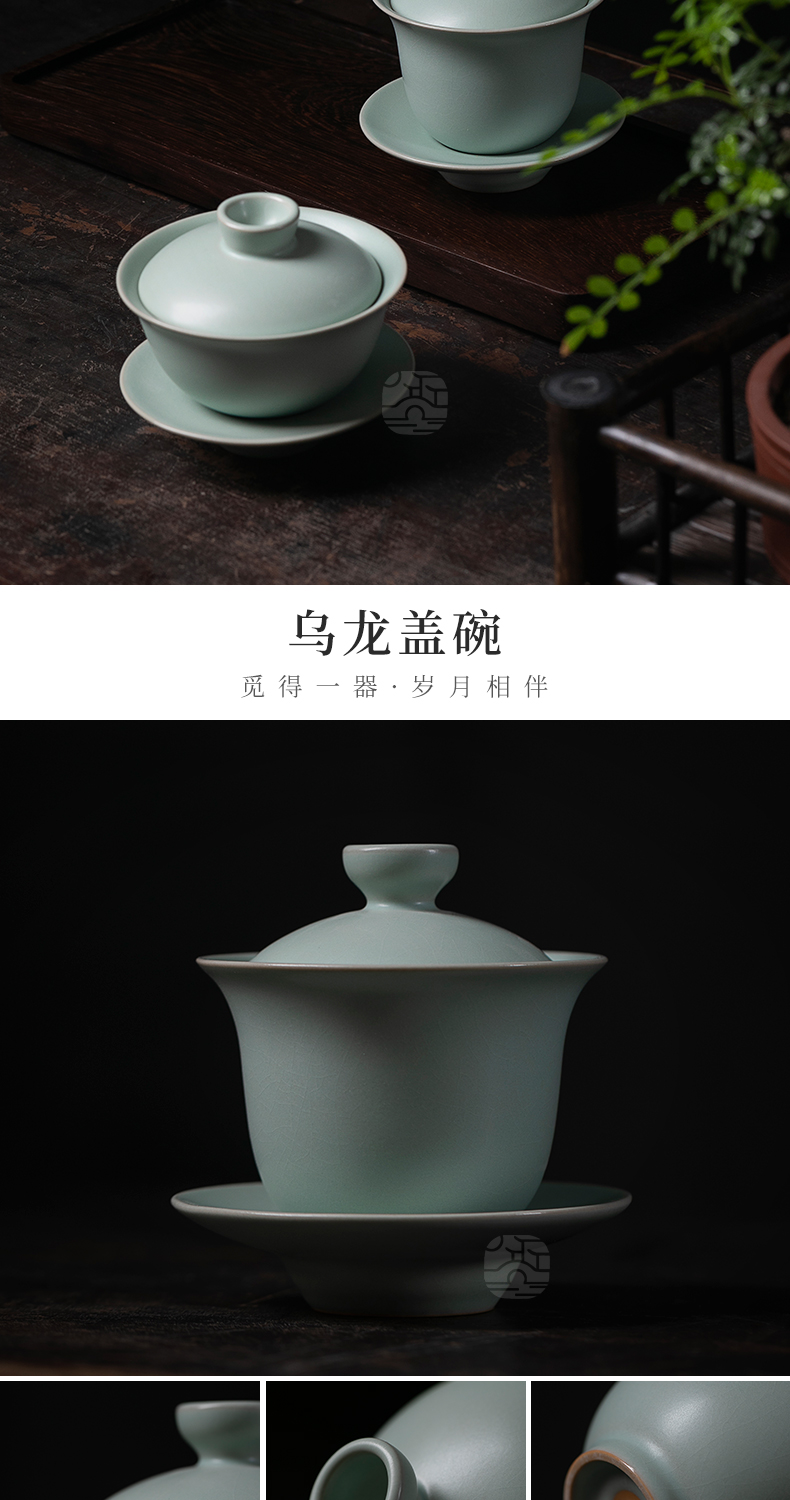 Jiangnan past your up kung fu tea set suit Japanese household contracted the teapot tea cups tureen ceramic package