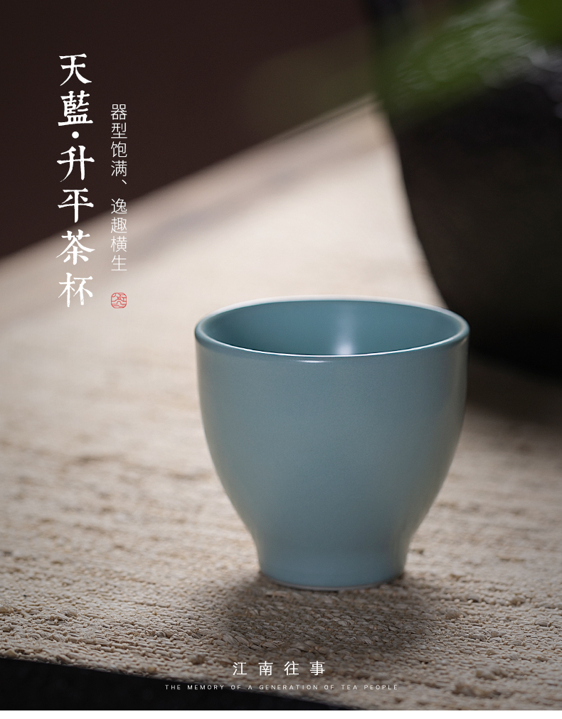 Jiangnan past shamrock wine cup kung fu ceramic cups ru up market metrix who cup sample tea cup noggin single cup of tea