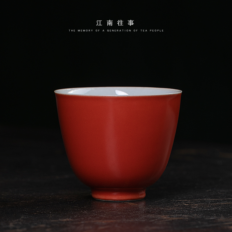 Jiangnan kung fu tea cups past persimmon red ceramic tea set tea cups sample tea cup single CPU master cup, bowl