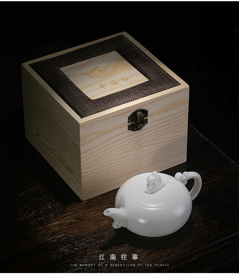 Jiangnan past dehua suet white porcelain teapot Chinese white jade teapot ceramic kung fu tea set xiangyun pot by hand