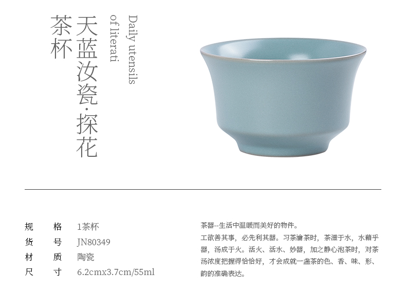 Jiangnan past shamrock vice - mayor of ceramic kung fu tea set single cup your up open piece of masters cup sample tea cup small tea cups