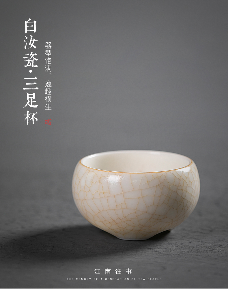 Jiangnan kung fu tea set ceramic cups past a single master your up sample tea cup cup tea cup suet jade white porcelain
