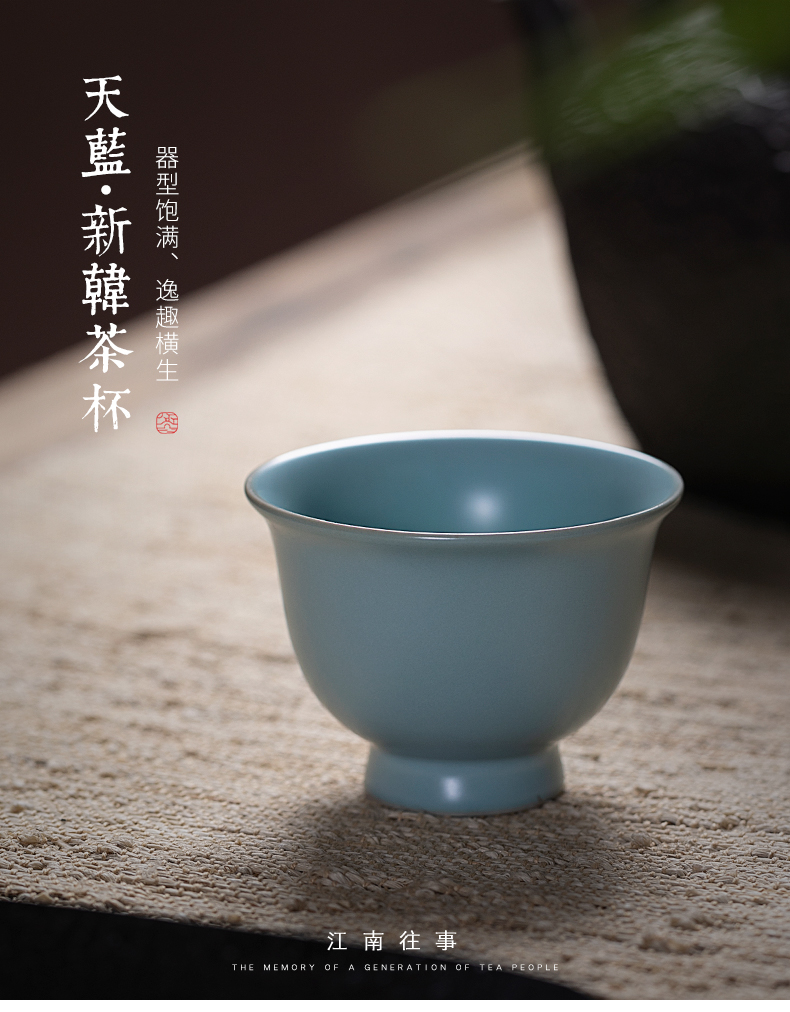 Jiangnan shamrock shinhan cup past your porcelain big kung fu tea cups ru up market metrix who cup single glass ceramic sample tea cup