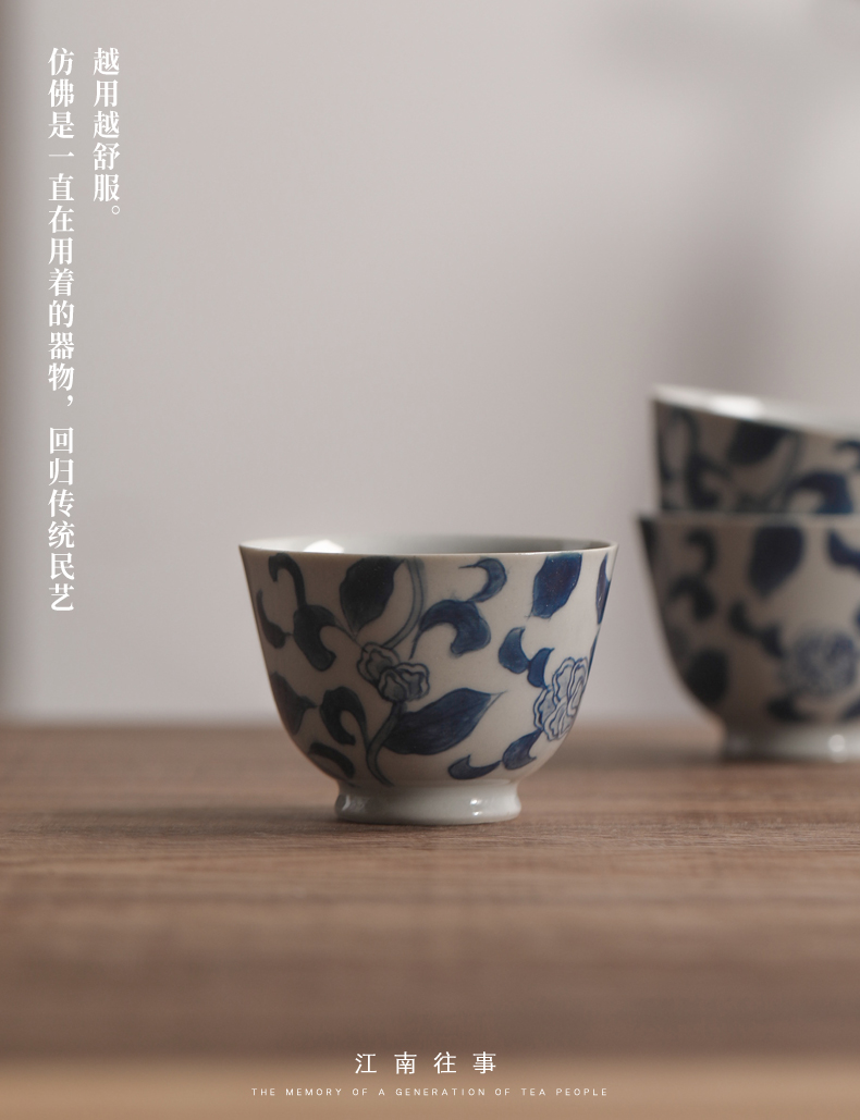 Jiangnan blue and white peony tea cups past master of ceramic kung fu tea set sample tea cup single cup tea tea cup