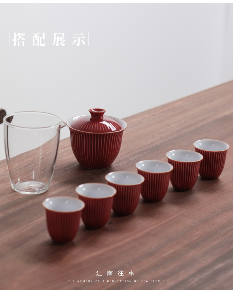 Jiangnan water streaks past glaze tureen kung fu tea set ceramic cups household contracted tea bowl