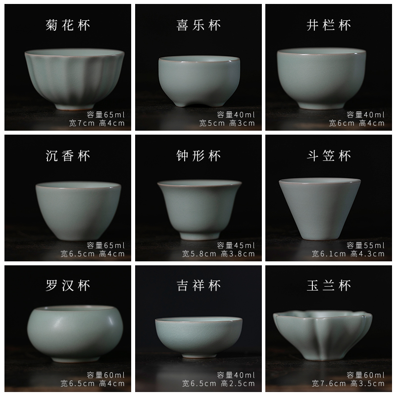 Jiangnan past your up kung fu small bowl ceramic tea cups tea cup to open the slice the porcelain sample tea cup, master cup