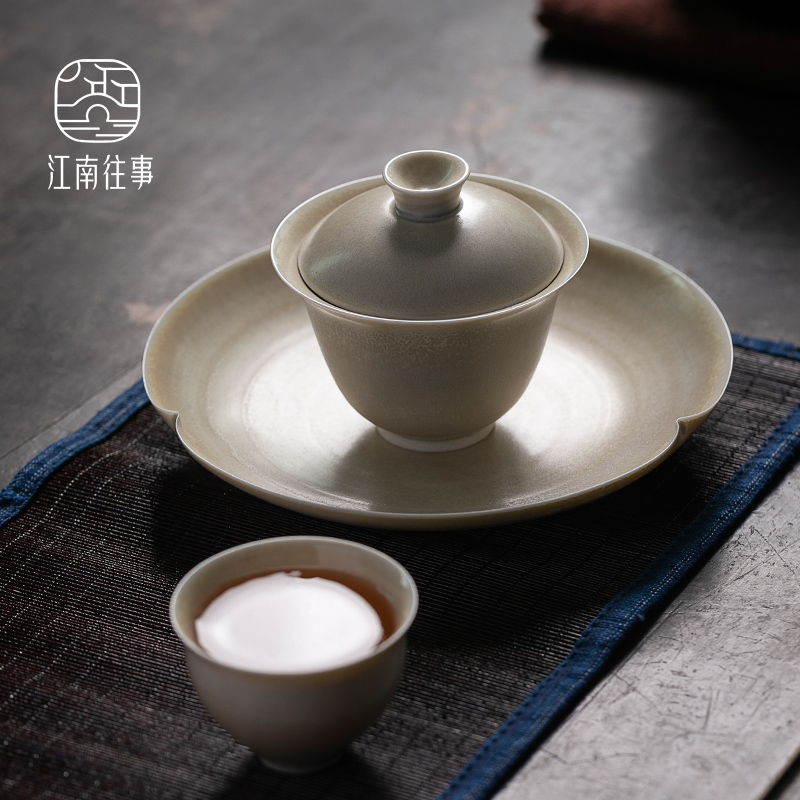 Jiangnan hand pot past bearing dust firewood ceramics kung fu tea accessories tea saucer bearing dry plate dry dip