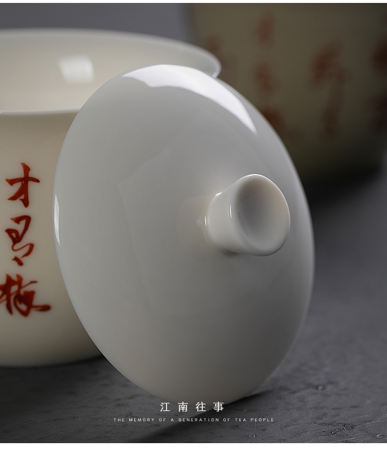 Jiangnan past kung fu tureen tea bowl ceramic tea set a single white porcelain hand - made changed to three bowl of tea cups